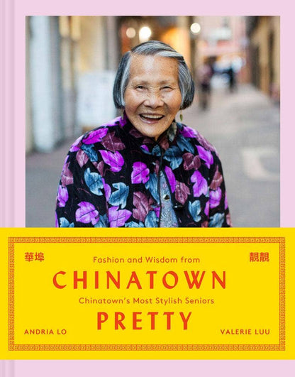 Chronicle Books - Chinatown Pretty