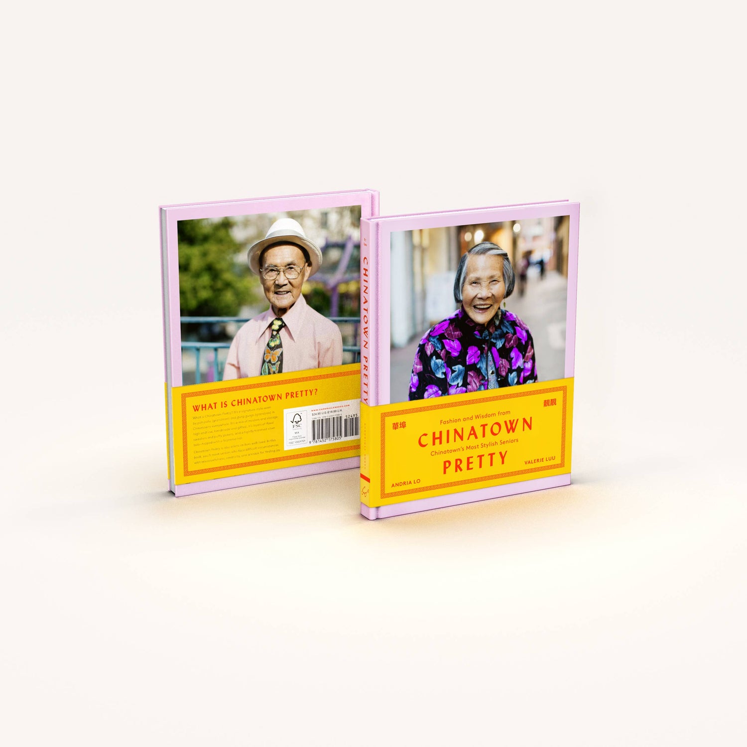 Chronicle Books - Chinatown Pretty