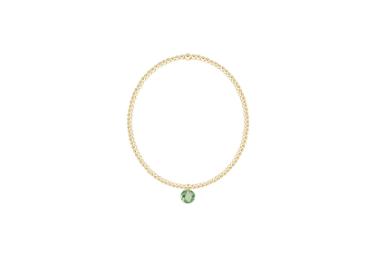 Extends Classic Gold Reflection Charm Collection- Aug
